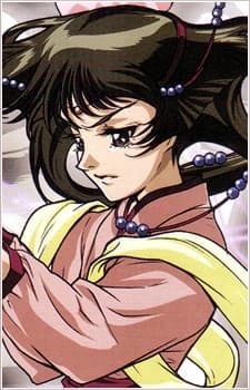 Rumiko Sakamoto