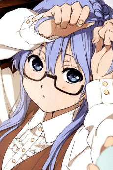 Akane Maruyama
