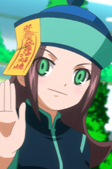 Yang-Yang