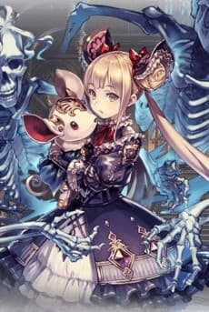 Luna