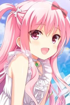 Matsuri Kagami