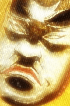 Kansai Kaigi Saikou Kanbu