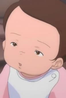 Yume Naegino