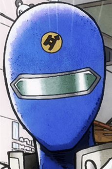 Yaho Ranger Blue