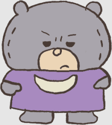 Jam