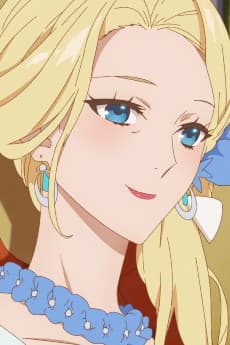 Lavinia Marineforest