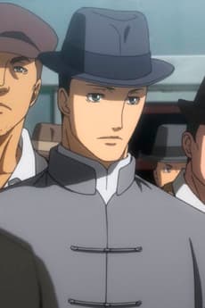 Fukumoto