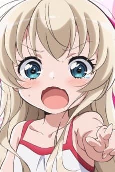 Misha Takanashi