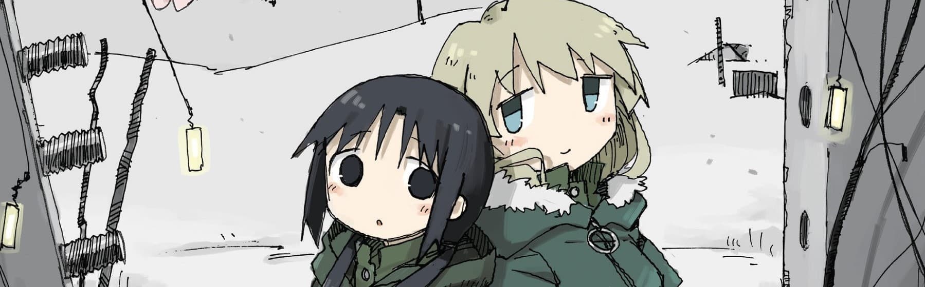 Shoujo Shuumatsu Ryokou Koushiki Anthology Comic