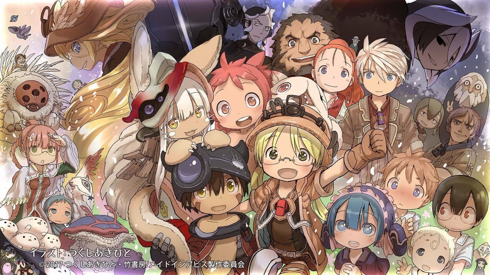 Made in Abyss Official Anthology