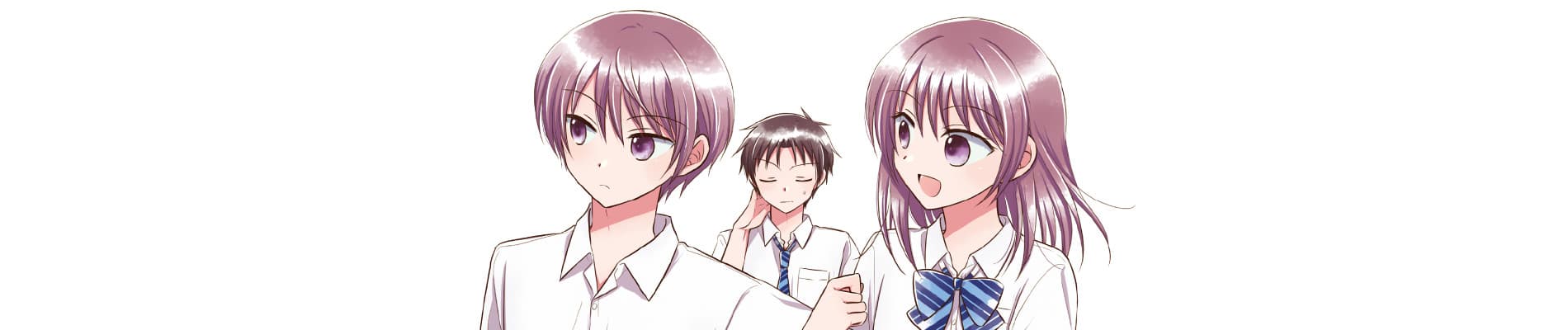Gemini wa Otoshigoro