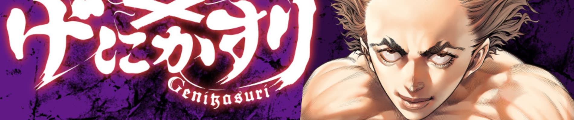 Genikasuri