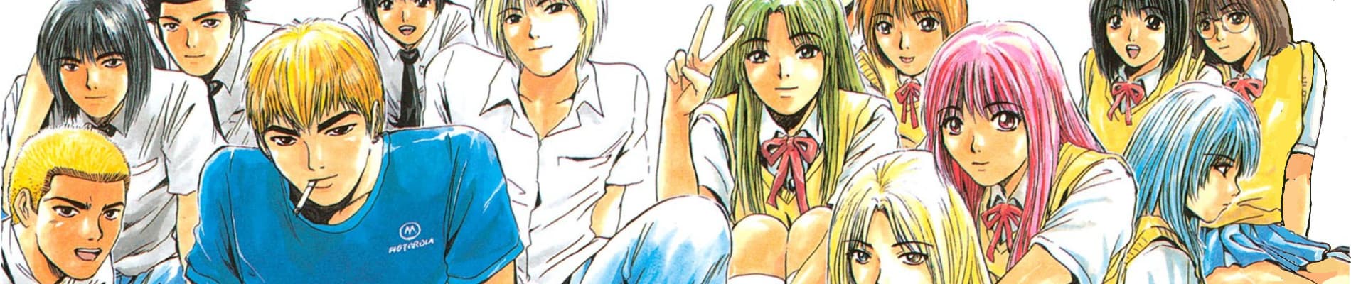 GTO: Great Teacher Onizuka