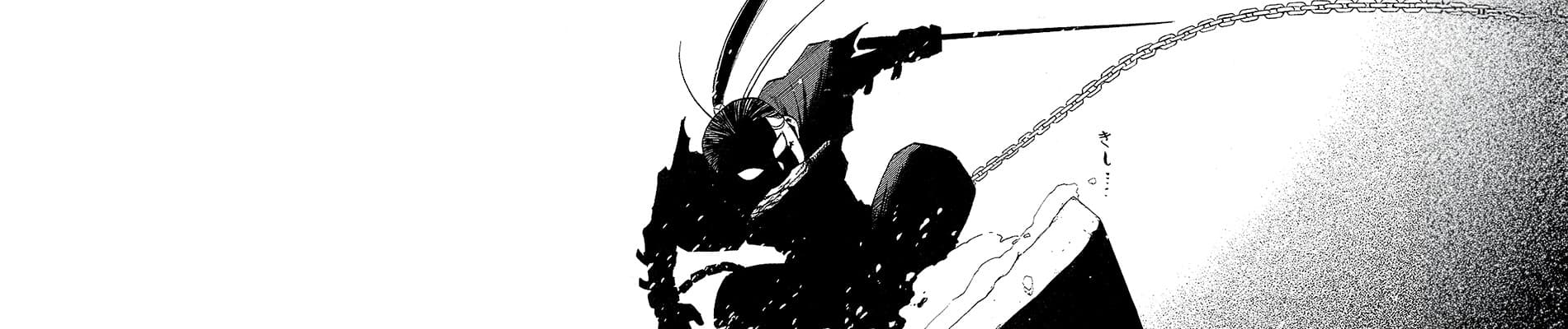 Souten no Koumori