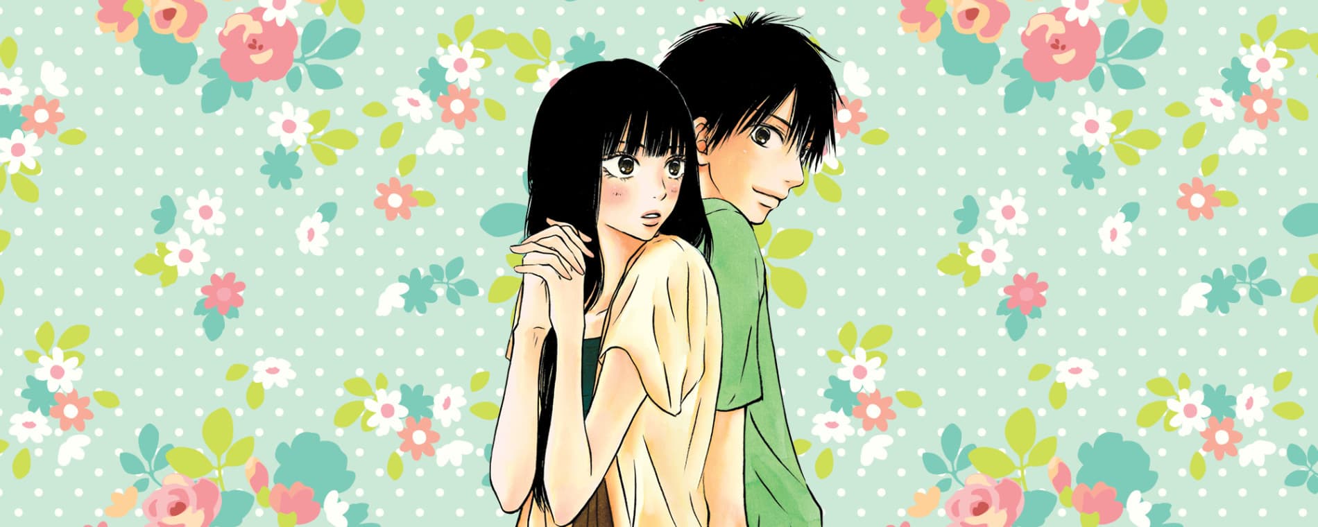 Kimi ni Todoke: From Me to You