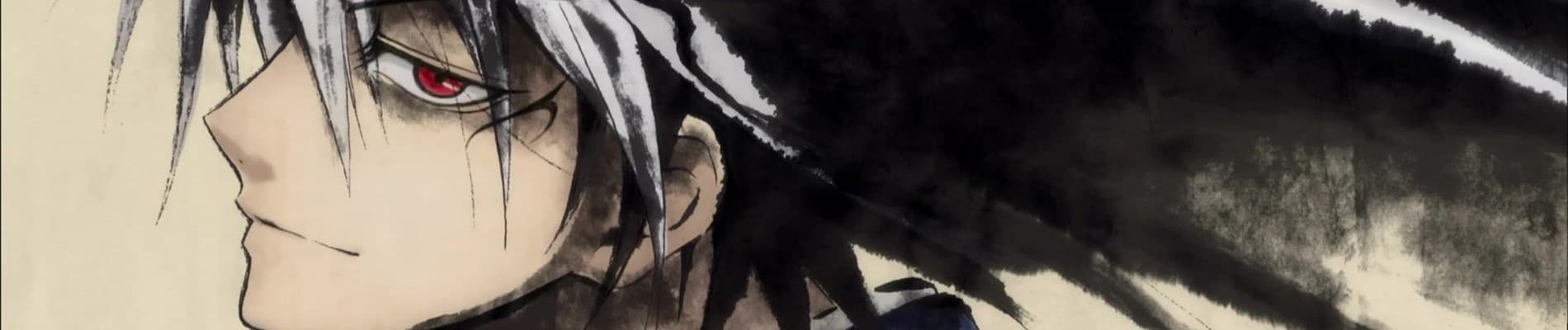 Nura: Rise of the Yokai Clan