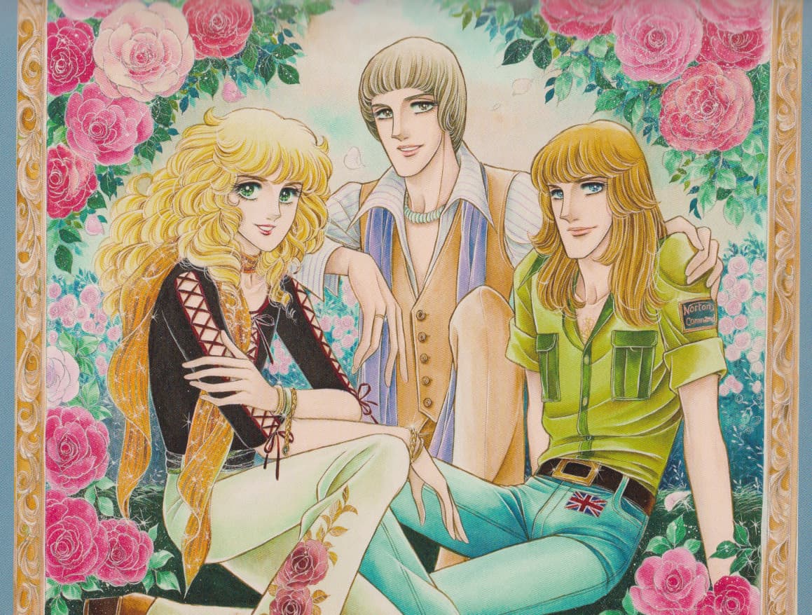 Eve no Musuko-tachi
