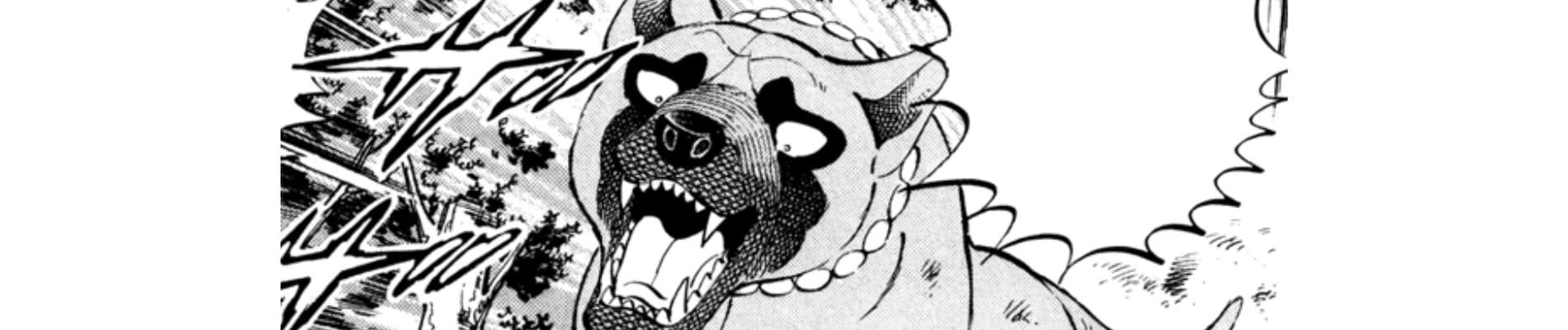 Kai no San Kyoudai