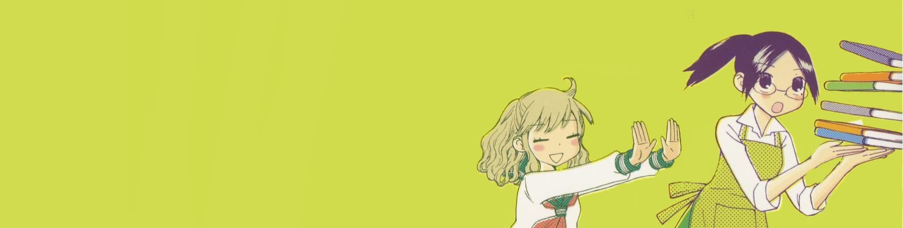 Sore ga Kimi ni Naru