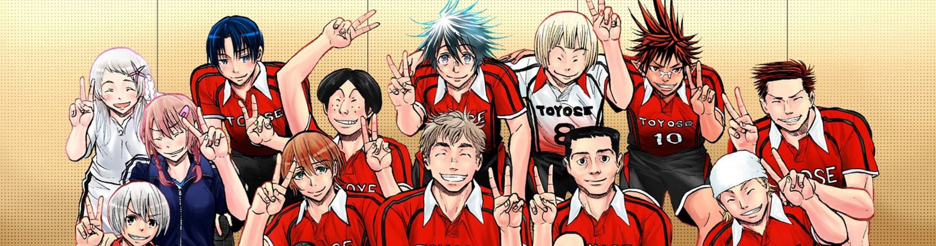 Harigane Serve: Against All Odds