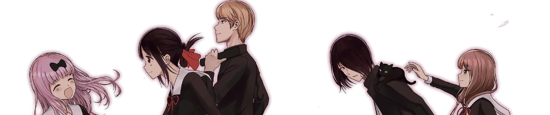 Kaguya-sama: Love is War