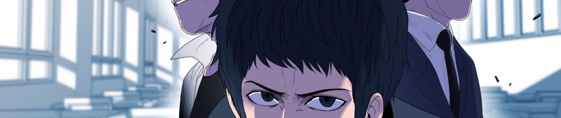 An Eye for an Eye