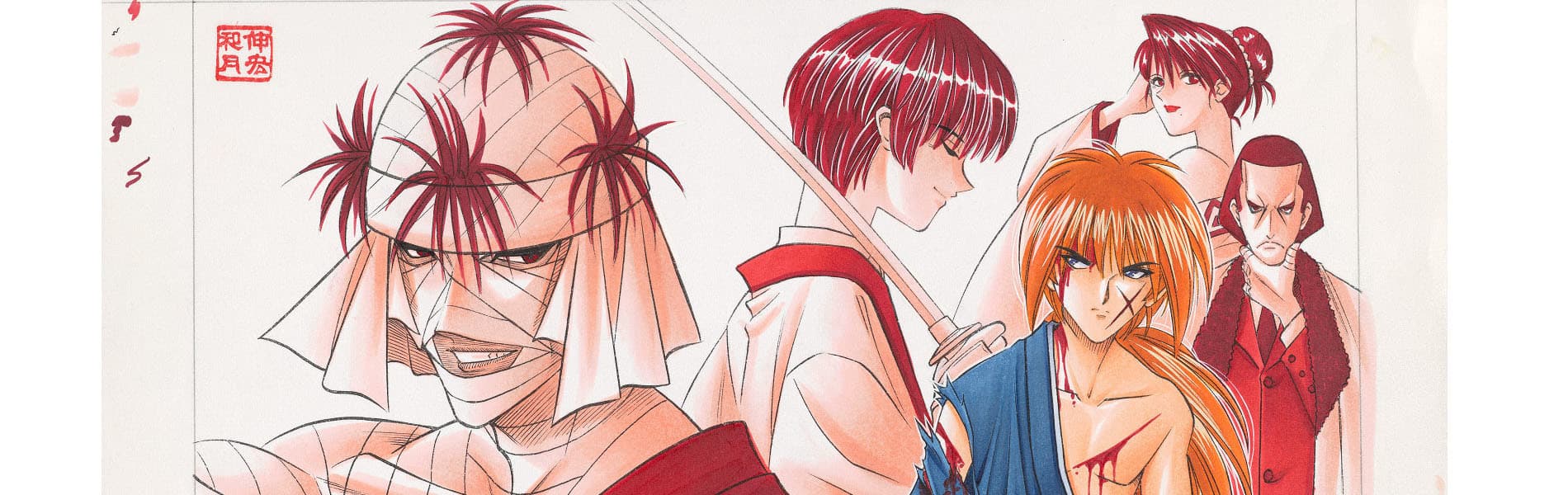 Rurouni Kenshin: Master of Flame