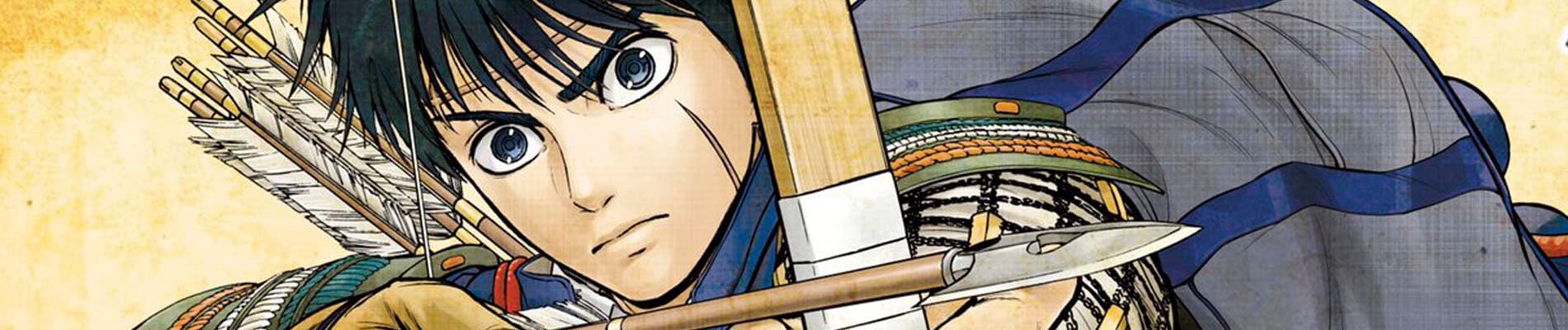 Gunjou Senki
