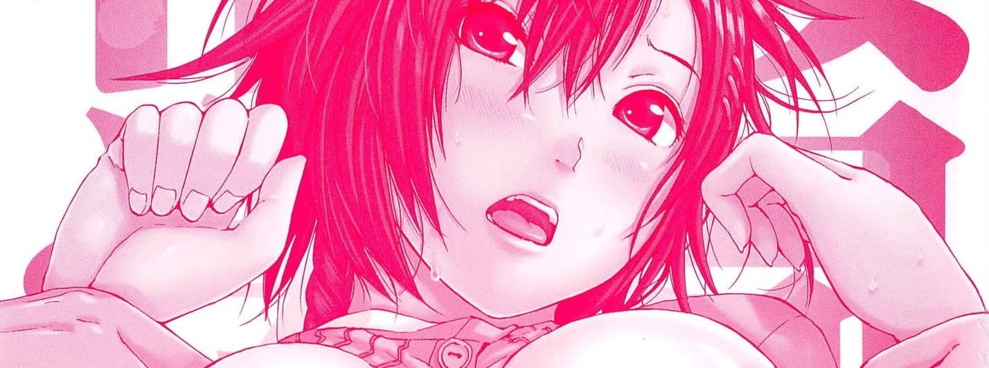 Rinkan Gakuen: Haibokusha-tachi wa Midaremau