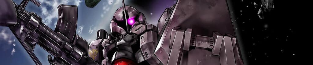 Kidou Sensei Gundam: Kokui no Kariudo