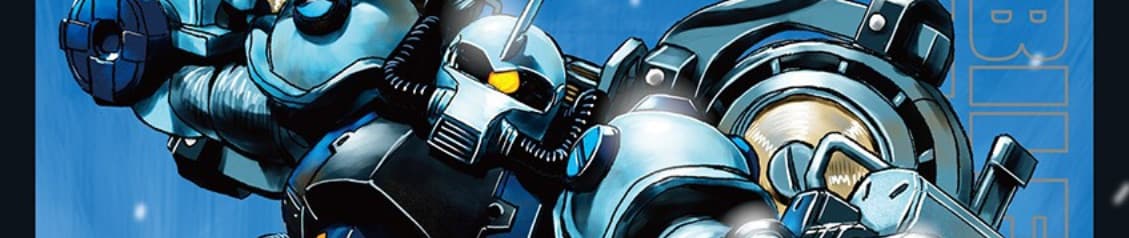 Kidou Senshi Gundam Thunderbolt Gaiden