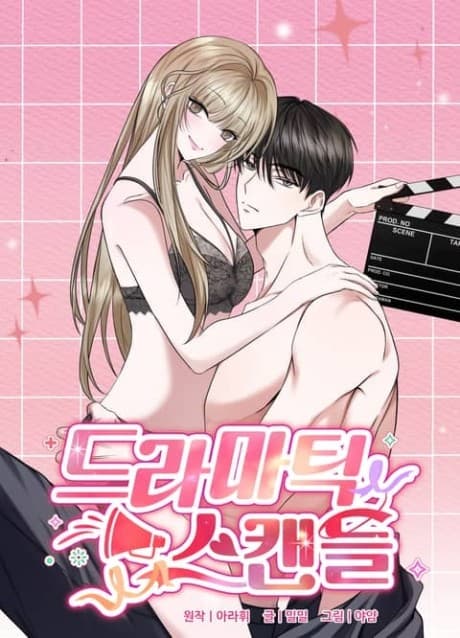 Dramatic Scandal
