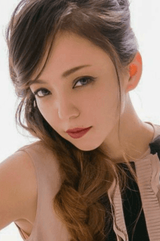Amura