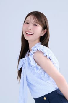 Haru Kasukabe