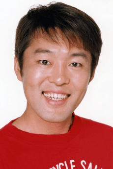 Nanayama