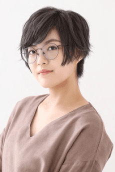 Yue