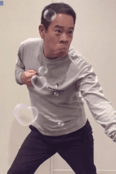 Haranishi