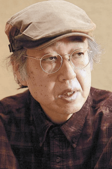 Kanichi Nishi
