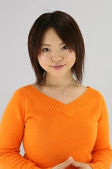 Gina