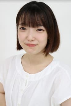 Aoi Reisawa