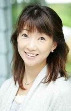 Sonoko Suzuki